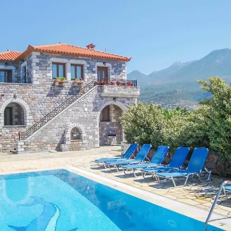 Mulberry Villa *